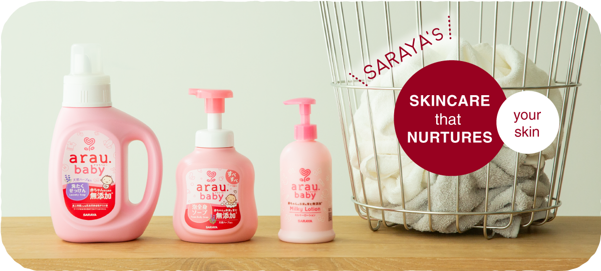 arau.baby is a skin care product that nurtures skin