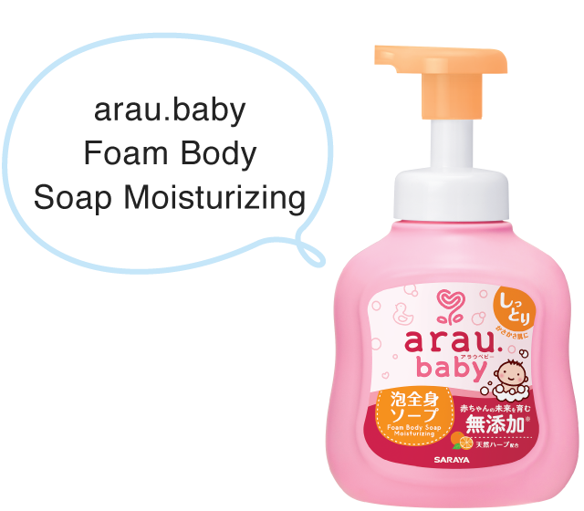 arau.baby Foam Body Soap Moisturizing has plenty of botanical ingredients that keep baby's skin moisturized.