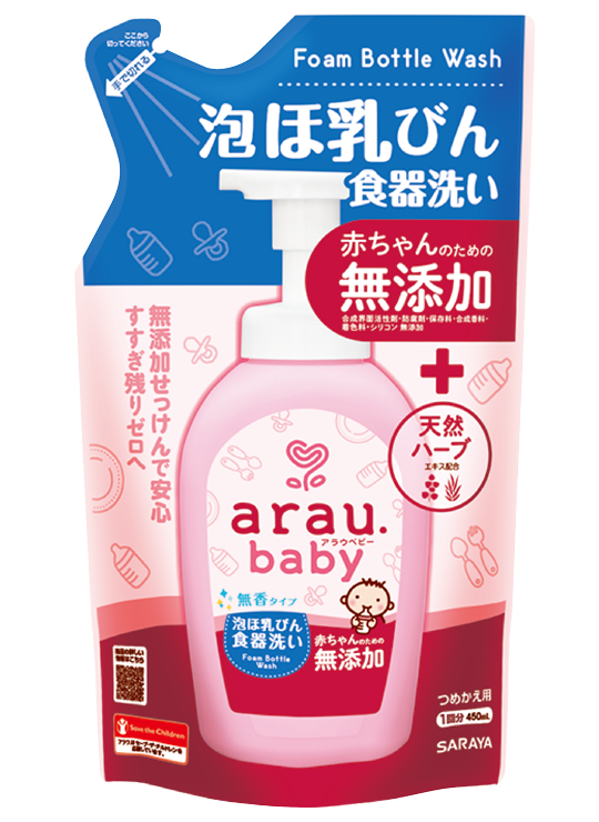 Arau Baby Foam Bottle Wash Refill 450mL