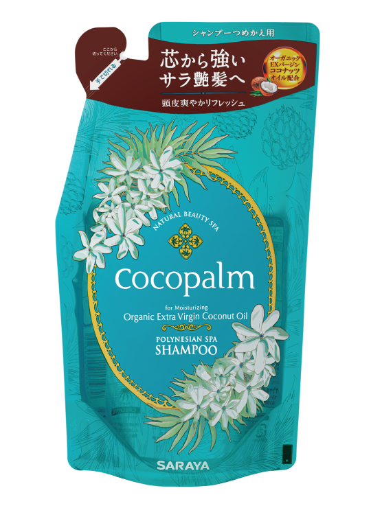 Cocopalm Polynesian Spa Shampoo Refill 380mL