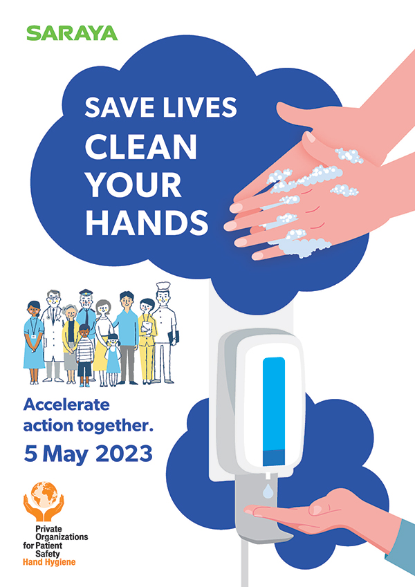 Accelerate action together. Save Lives Clean your Hands. 5 May 2023 SARAYA poster 1
