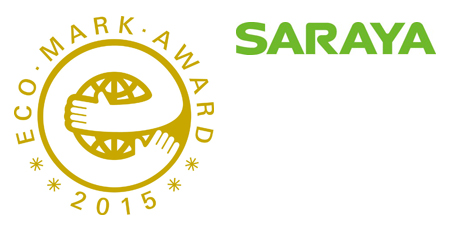 Saraya is proud to announce winning the Gold Prize at the 'Eco Mark Award 2015' held by the Japan Environment Association (JEA).
