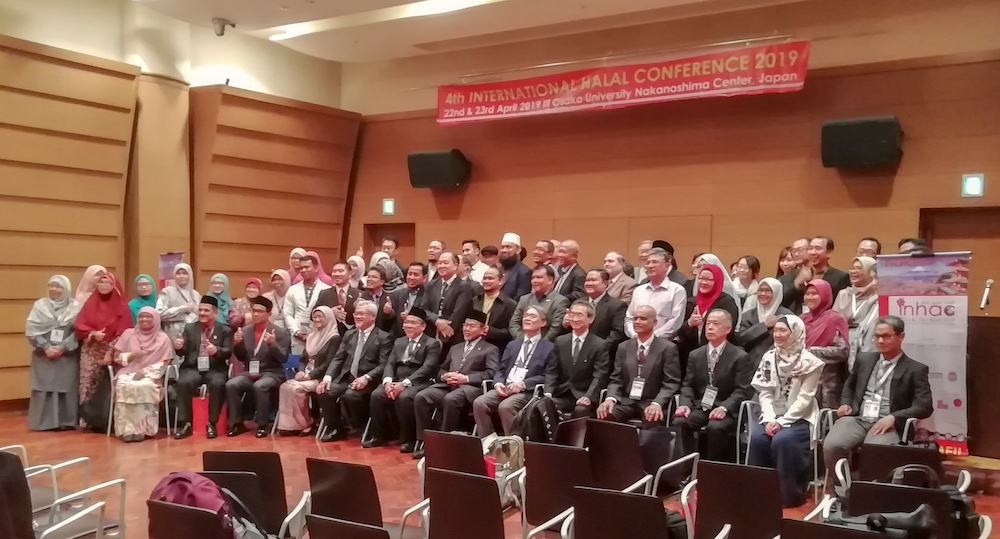 SARAYA participates in the 4th international Halal conference celebrated in Osaka.