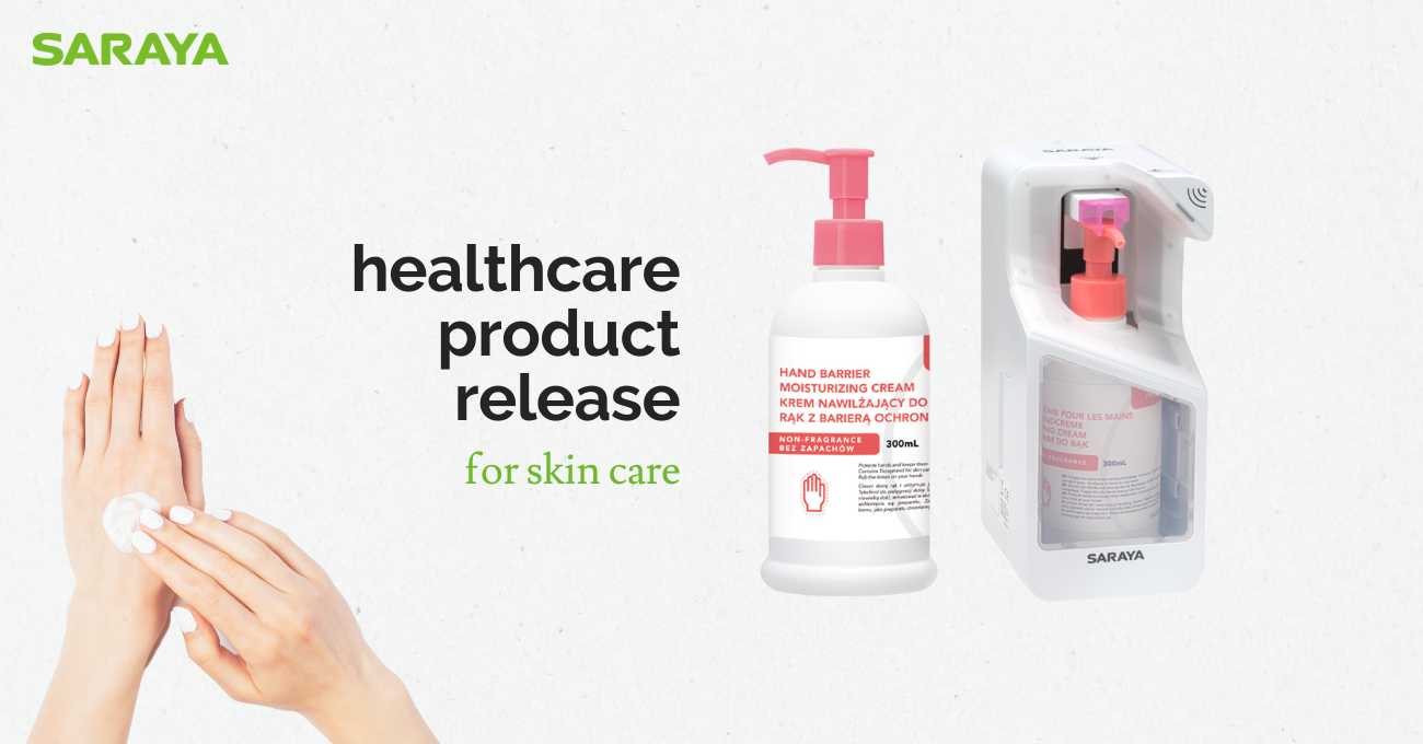 SARAYA is proud to announce the release of its new skin care products for healthcare workers, Alsoft Hand Cream and its dispenser UD-300T-WG.