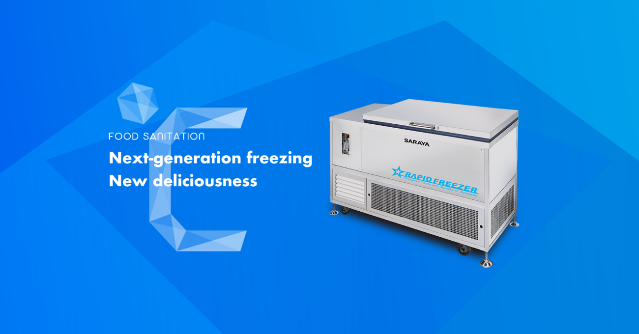 SARAYA Releases its new Rapid Freezers models, available globally.
