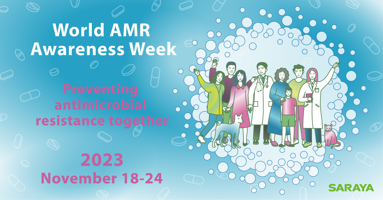 Every year, SARAYA participates in the Antimicrobial Resistance Awareness Week annual WHO campaign, which will be held on 18-24 November 2023. This year isn’t an exception!