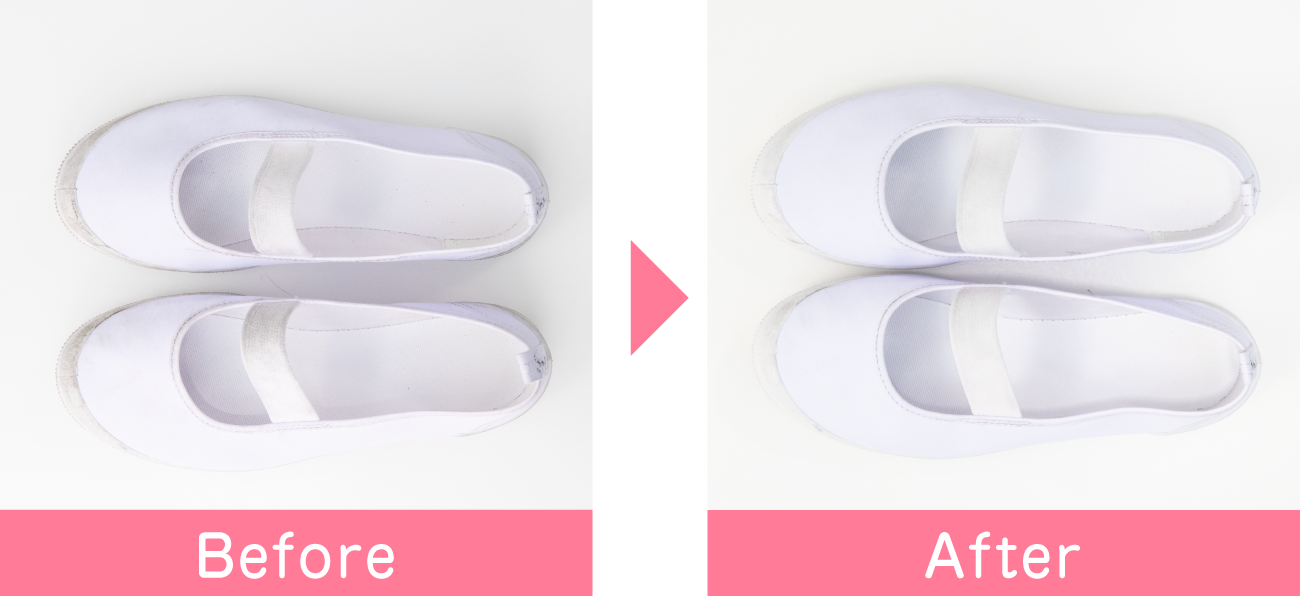 Before and after in indoor shoes