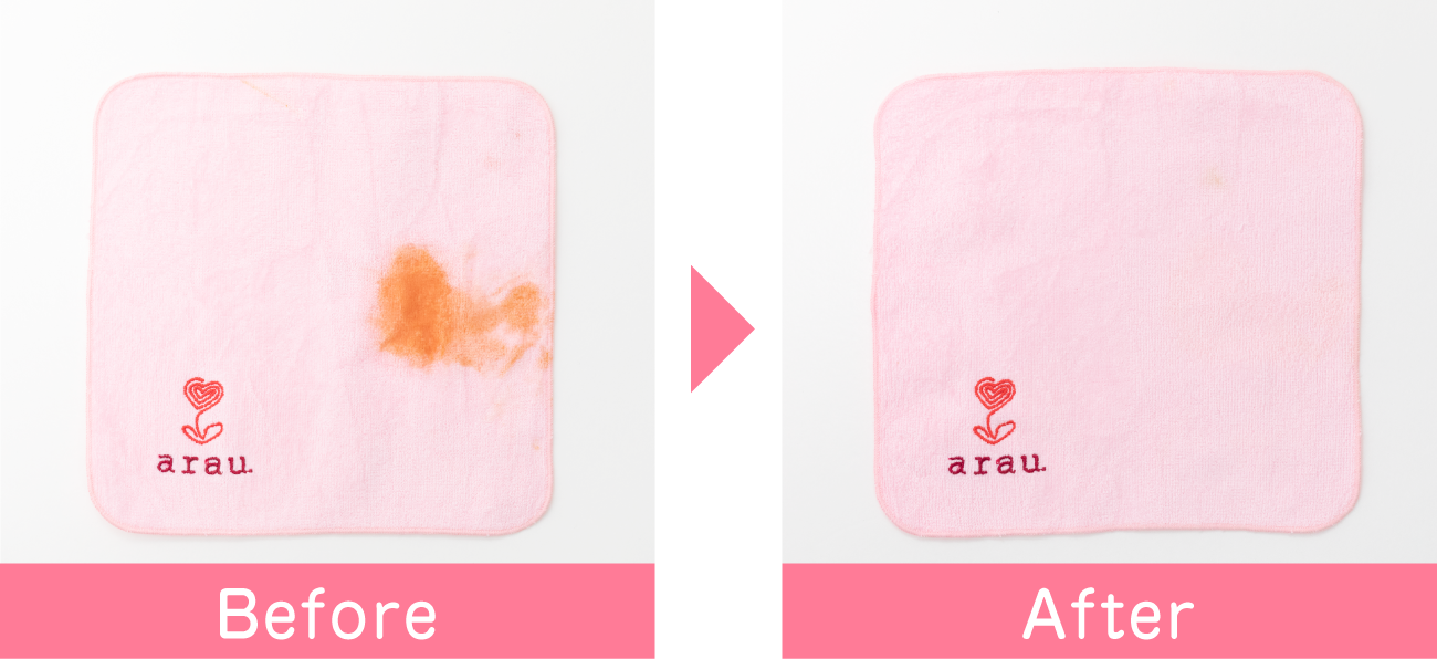 Before and after of stains in colored items