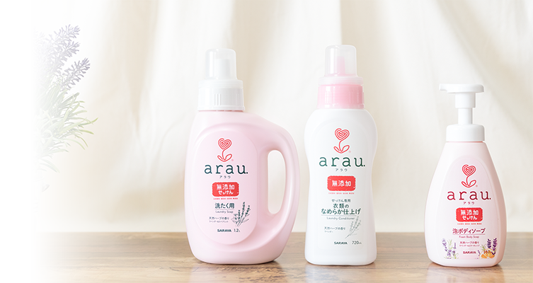 arau. Products. Introducing the herbal infused natural soap series of arau.