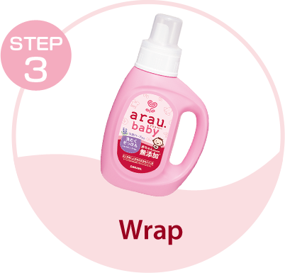 arau.baby Laundry Soap, the third step, swaddle, in the three-step skin care.