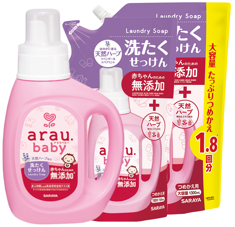 arau.baby Laundry Soap