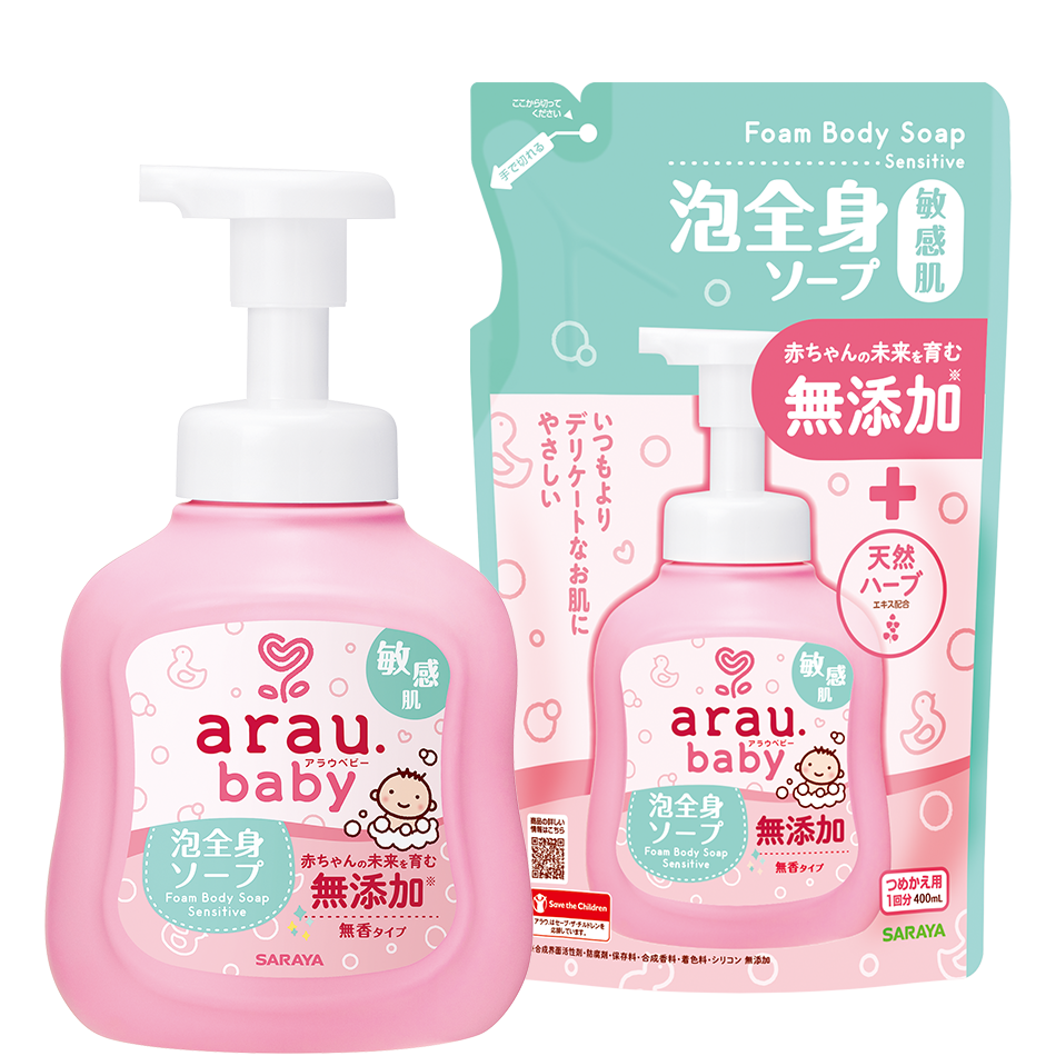 arau.baby Foam Body Soap Sensitive