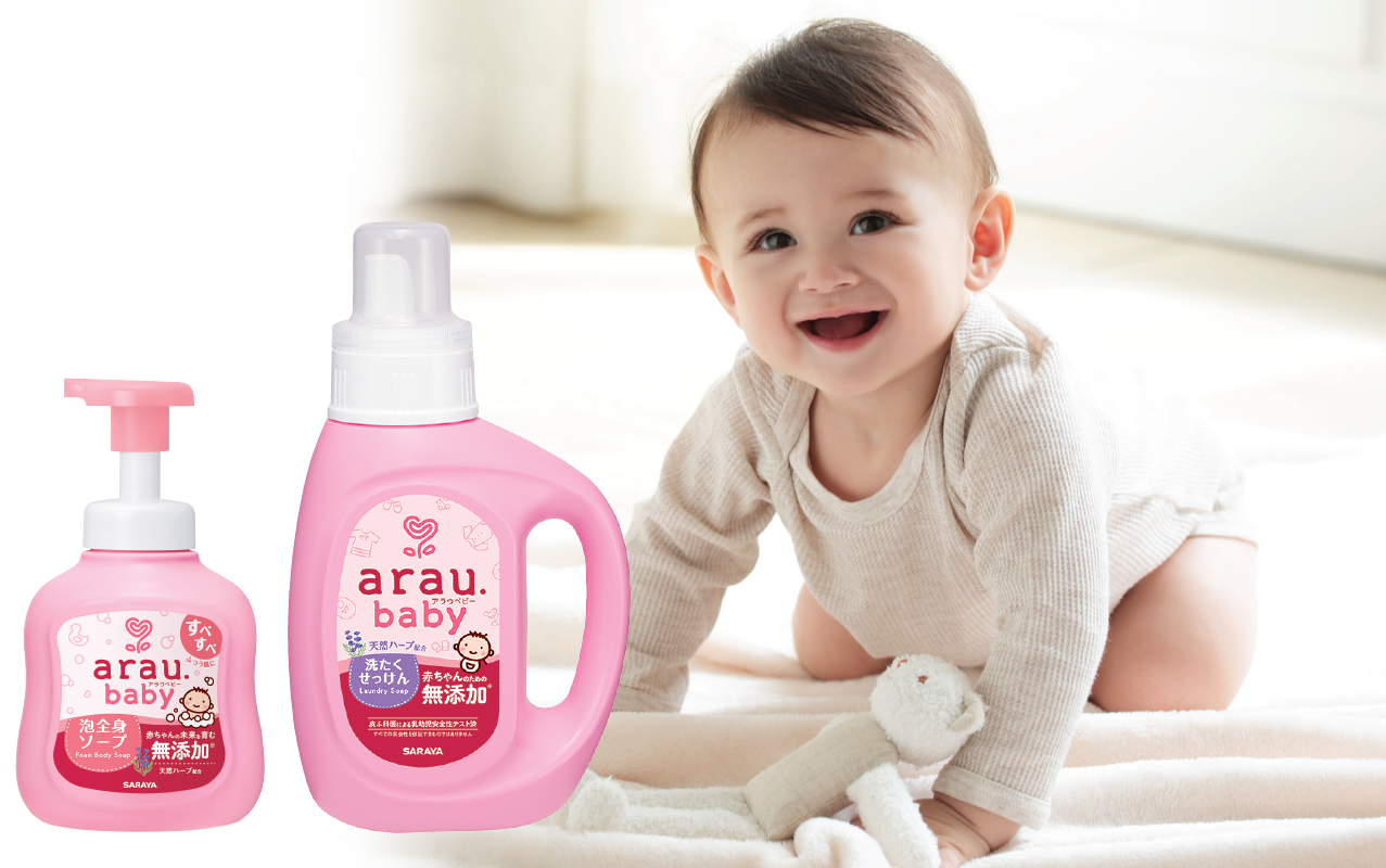 arau.baby's Commitment. To protect a baby's delicate skin, we only make safe products from the best ingredients.