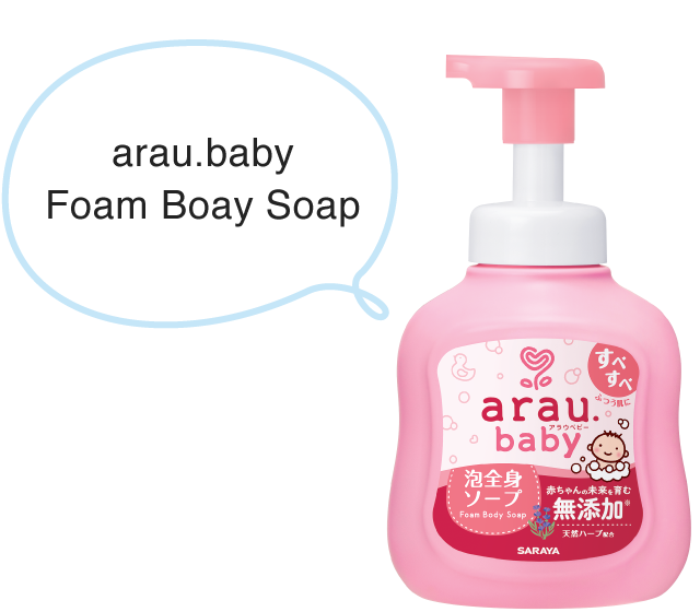 arau.baby Foam Body Soap