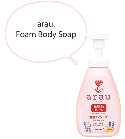 arau. Foam Body Soap