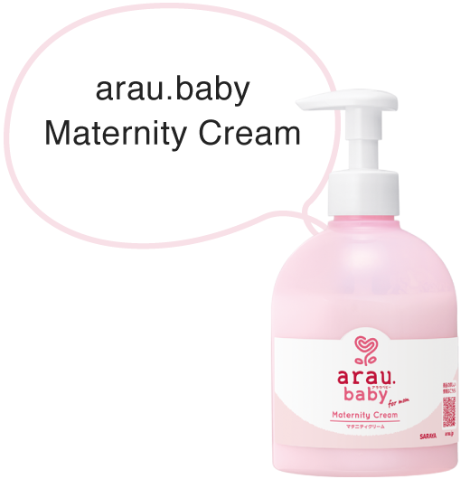 arau.baby Maternity Cream