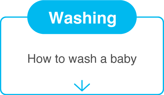 Washing: How to wash a baby