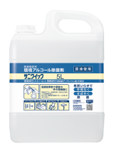 Yashinomi Premium Power