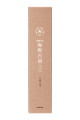 Lakanto Plum Wine Umenokodo Box