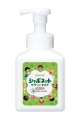 Shavonet Foam Hand Soap 500mL