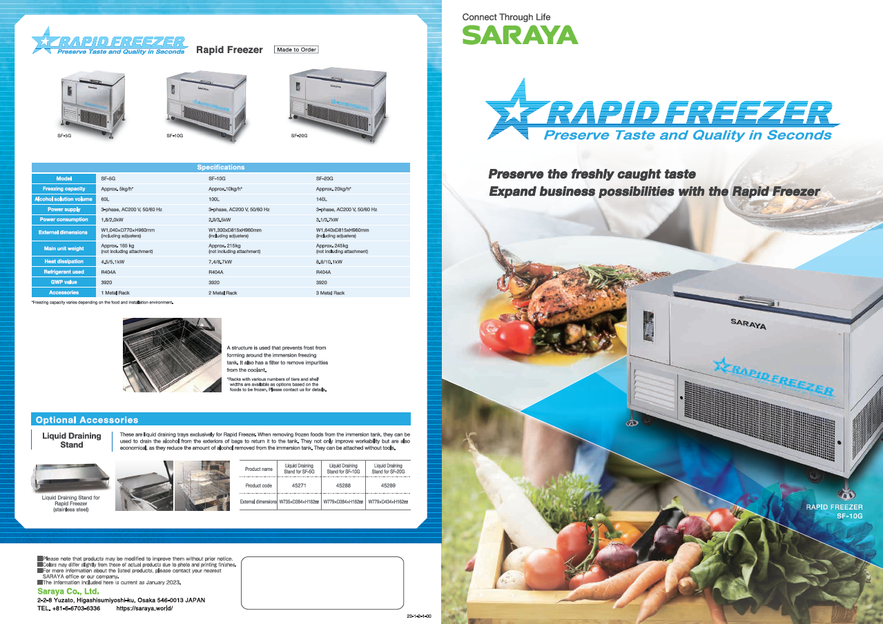 Rapid Freezer Catalogue
