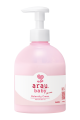 arau.baby Stretch Mark Cream