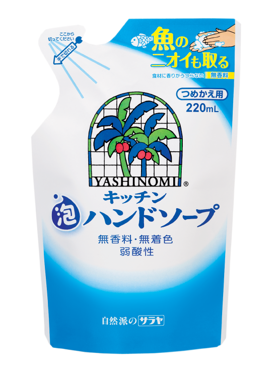 Yashinomi Hand Soap Refill 220mL