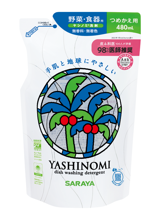 Yashinomi Detergent Refill 480mL