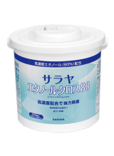 Yashinomi Premium Power