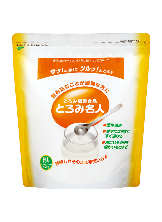TOROMI MEIJIN 500g