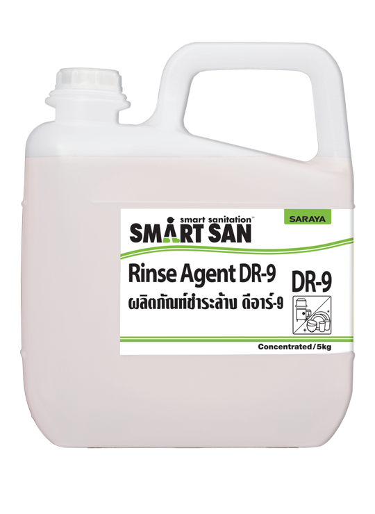 Rinse Agent DR-9