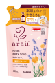 Arau Foam Body Soap Refill 430mL