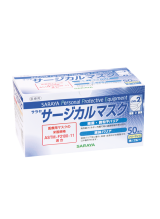 Yashinomi Premium Power