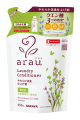 Arau Laundry Conditioner Refill 650mL