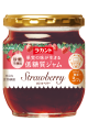Lakanto Jam Strawberry