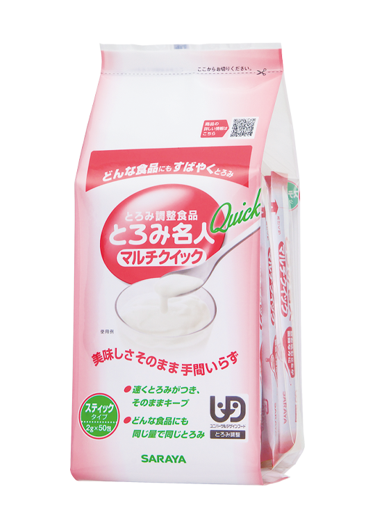 TOROMI MEIJIN Multi Quick 2g x 50pcs