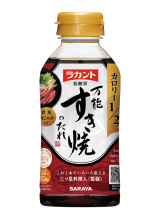 Yashinomi Premium Power