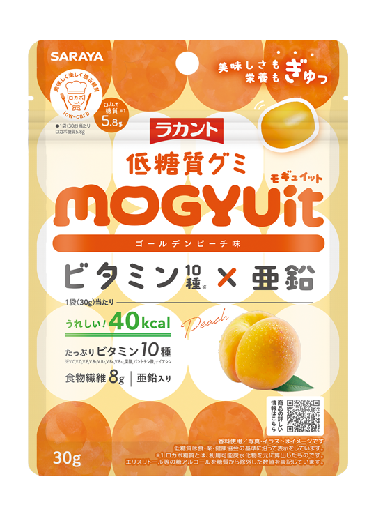 Lakanto Gummy MOGYUit Peach Flavor 30g