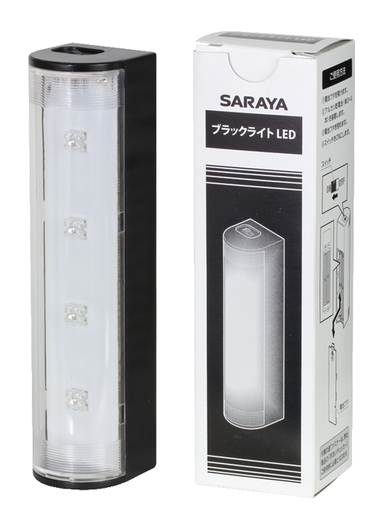 Hand Washing Checker LED 2