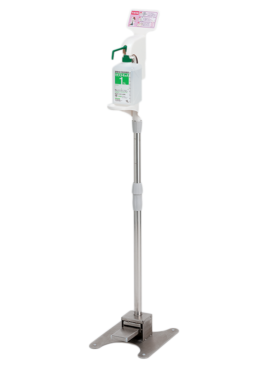 HC-8000