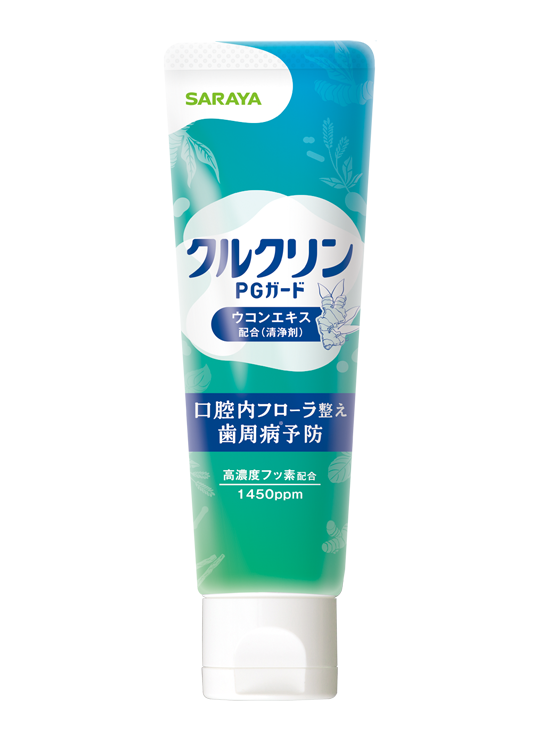 Curclean PG Guard Medical Toothpaste 100g