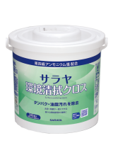 Yashinomi Premium Power