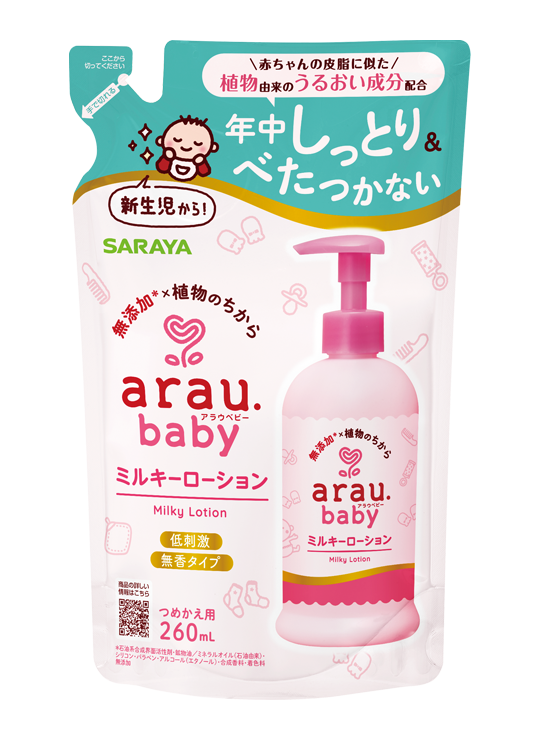 Arau Baby Milky Lotion Refill 260mL