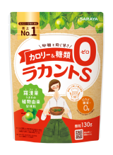 Yashinomi Premium Power
