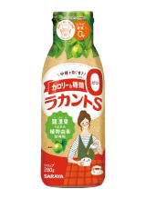 Yashinomi Premium Power