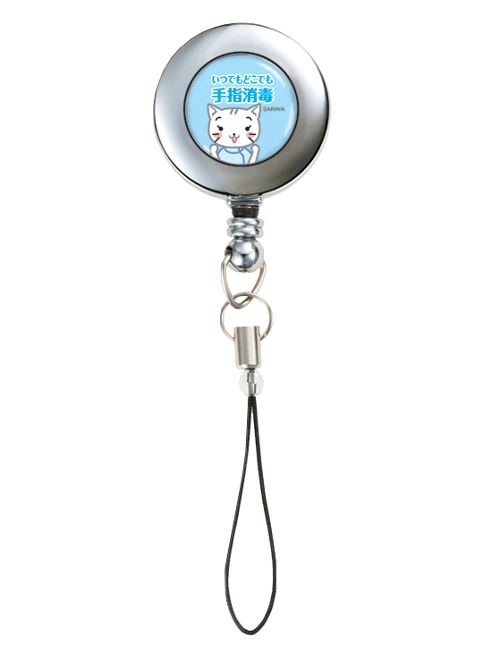 Cord Reel Cat (Blue)