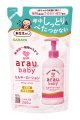 Arau Baby Milky Lotion Refill 260mL