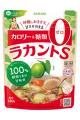 Lakanto S Granule 120g