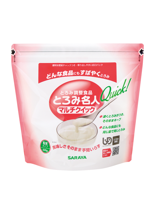 TOROMI MEIJIN Multi Quick 500g