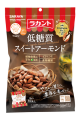 Lakanto Low Carb Sweet Almond 100g x 10